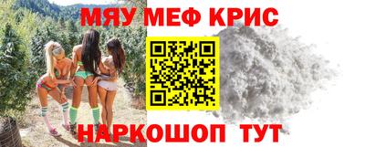 соль курить ск Волжский