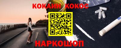 дживик Волжск