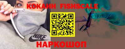 соль курить ск Волжский