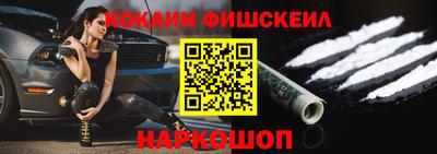 соль курить ск Волжский