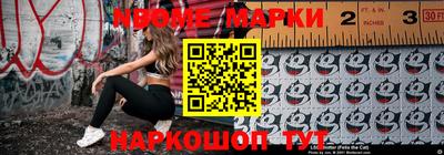 соль курить ск Гагарин