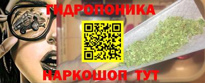 соль курить ск Волжский
