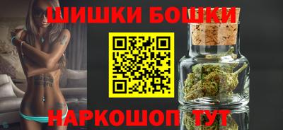соль курить ск Волжский