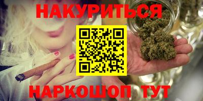 стаф Волгодонск