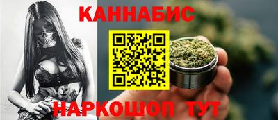 стаф Волгодонск