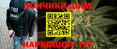 дживик Волжск