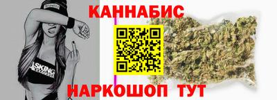 соль курить ск Волжский