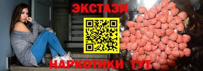соль курить ск Волжский