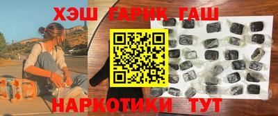 дживик Волжск