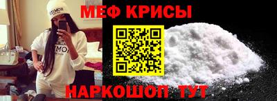 дживик Волжск