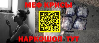 соль курить ск Волжский